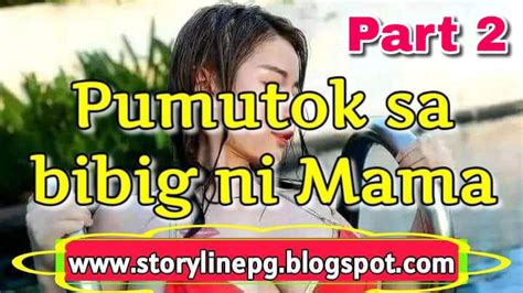 pinoy pinutok sa loob